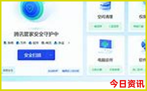 成都自驾游去云南旅游最佳路线