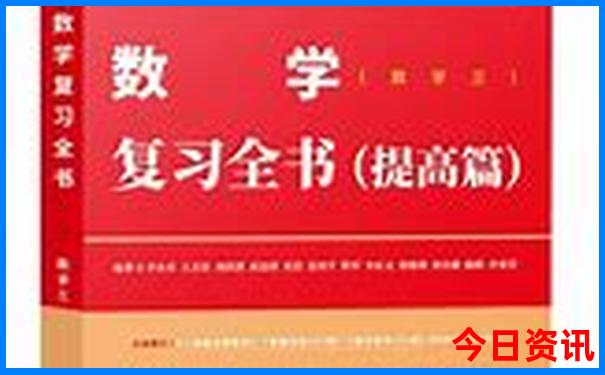 十大红色经典景点