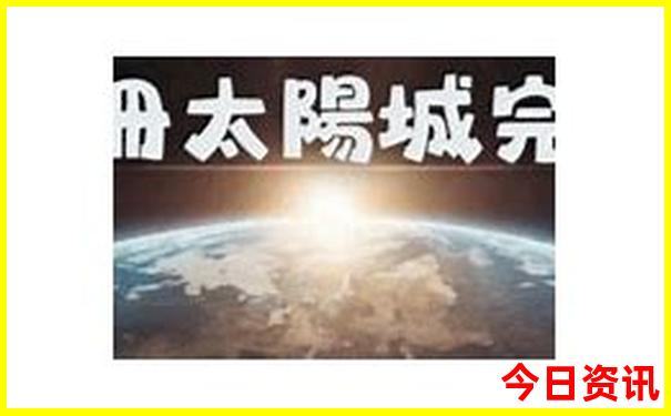 广东省内旅游景点排行榜前十名