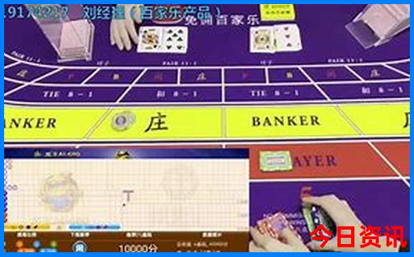 广州亲子一日游最佳去处