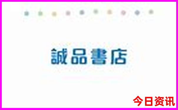 法国十大著名景点简介