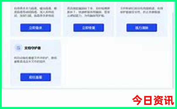 黄冈市十大旅游景点