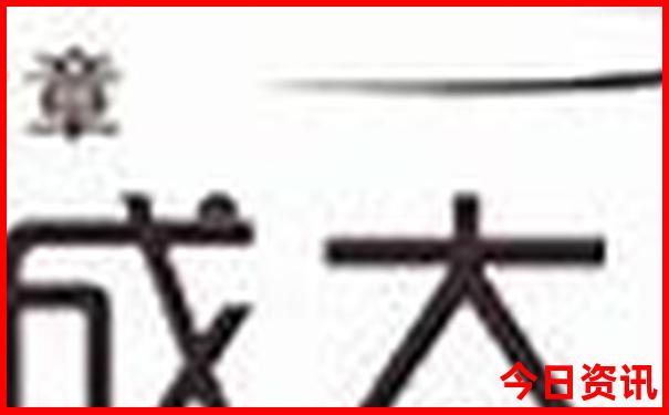 北京北站去哪些地方