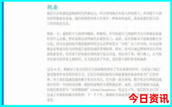 七八月云南适合玩的地方