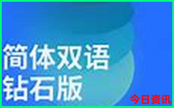 湖北省旅游一卡通包括哪些景点