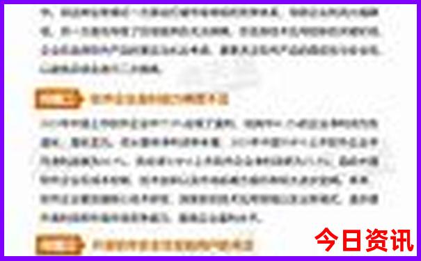 云南八天游最佳路线