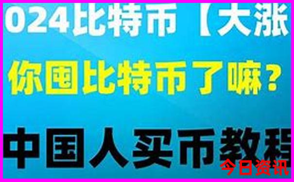 新丰旅游必去十大景点