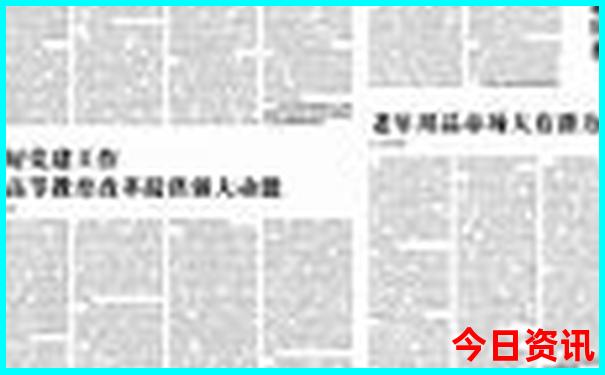 伊宁周边10个最美景点