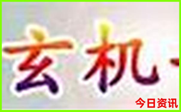 这时候适合去哪里旅游