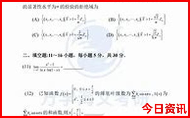 暑假带小学生去哪里玩又长见识