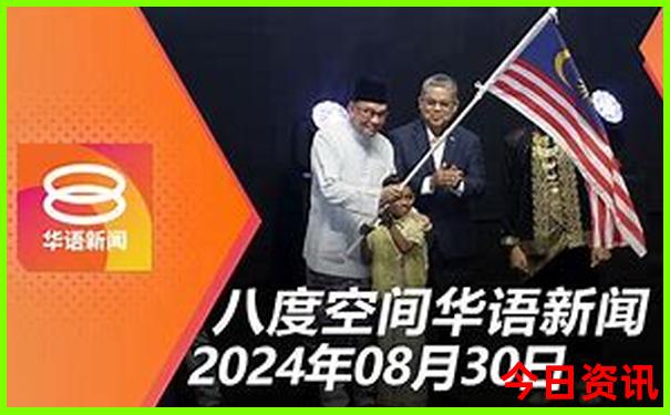 137321cm查询开奖号码