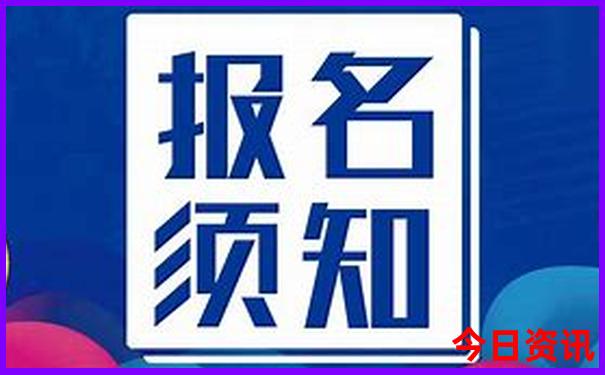 中国避暑胜地排名