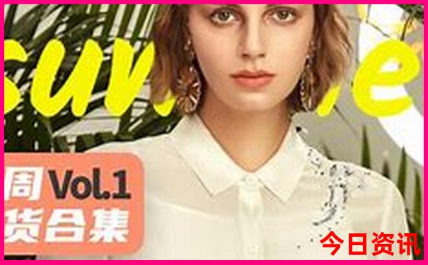 哪个地方夏季最凉爽?
