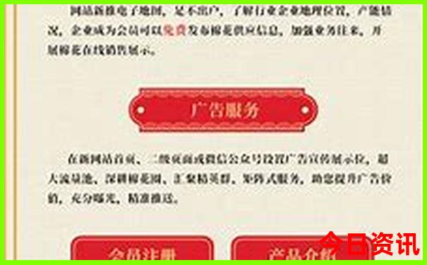 贵阳北站在哪个区