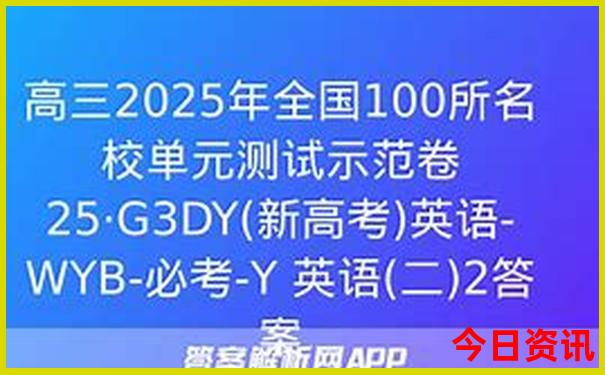 云南大理十大景点