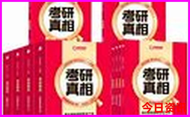 贵阳北站最建议去的三个地方