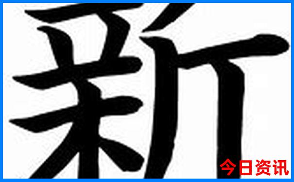 青岛威海蓬莱旅游五天四晚自由行