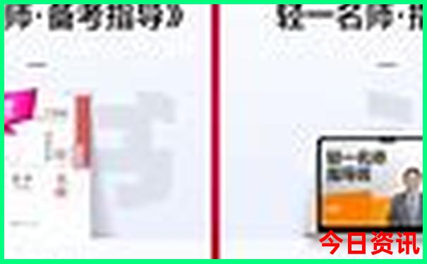 中国5a景区排行榜