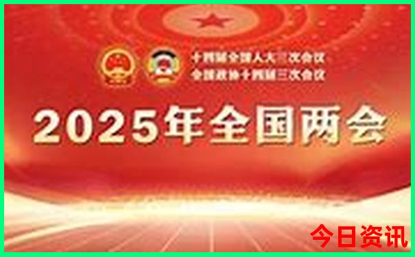 暑假带孩子去哪玩