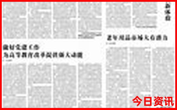 海南冷门好玩的地方