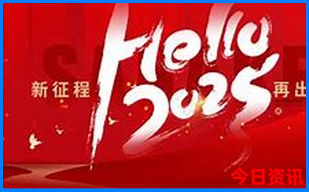 夏天去什么地方最凉快