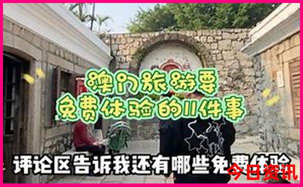 新疆南疆有哪些景点