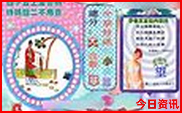 带老人孩子去哪里旅游比较好