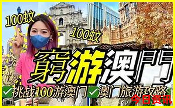 丹东市区旅游景点
