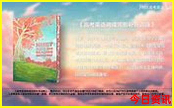 湖北周边2日游哪里好玩