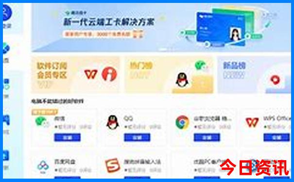 贵州旅游攻略自由行攻略