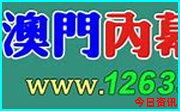 川西理塘著名景点