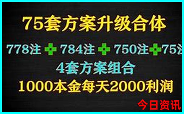 普者黑风景区旅游攻略