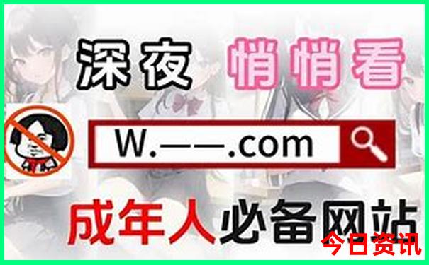 东戴河景点排名一览表