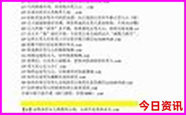 什么季节去云南旅游最适合