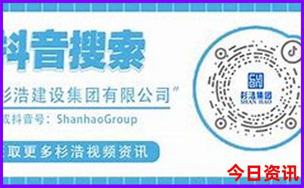 全国十大魅力城市