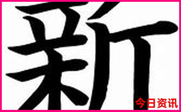 盘锦海边旅游景点大全