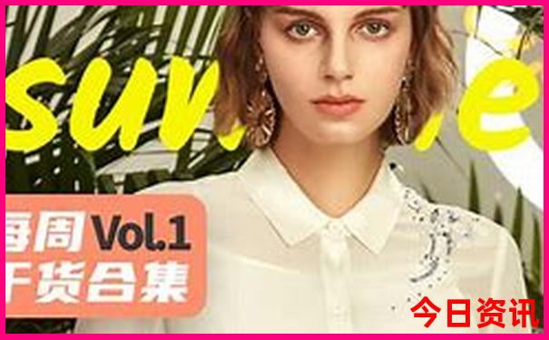 湖北恩施旅游累吗