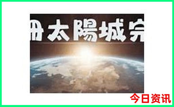 重庆避暑景点哪里最好
