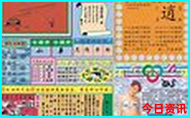 爬山去哪里比较好