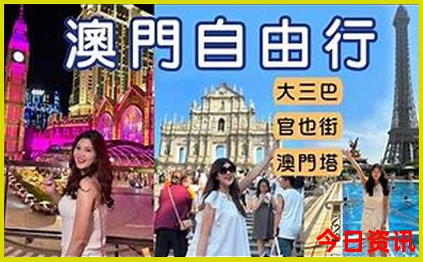 寒假去云南旅游合适吗