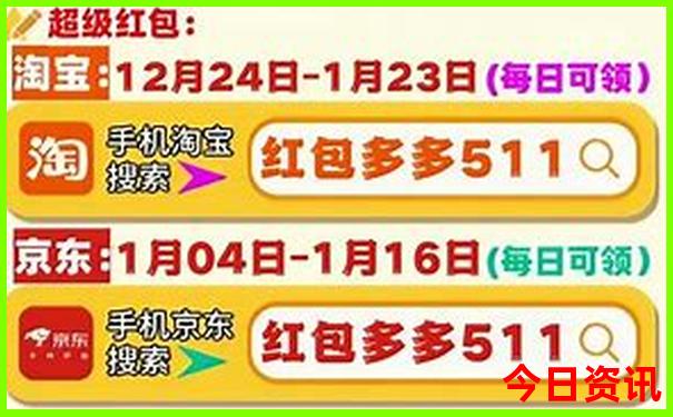 七八月去哪里玩最好