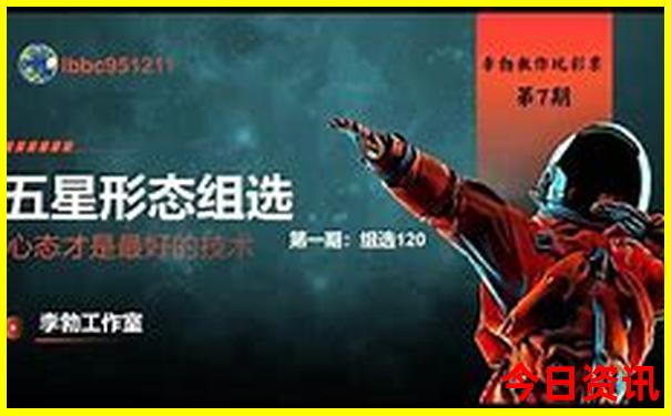 七月去东北哪里旅游好