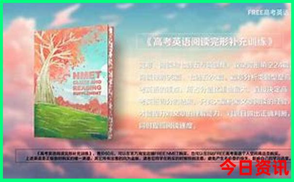 湖北五a景区排名最新