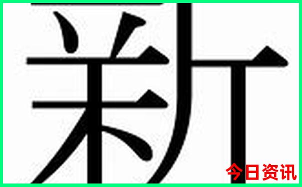 四川美景10大排名