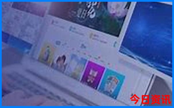 成都西站附近景点有哪些