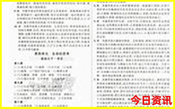 到云南旅游的游玩路线