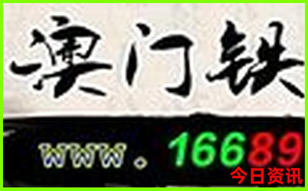 去坝上草原旅游攻略
