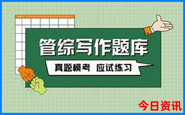 北极村旅游几月份去最好