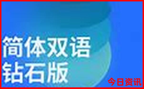 重庆北站离哪个景点最近