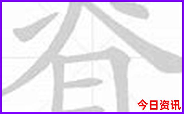 湖南必去十大景点